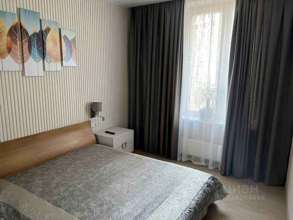 2-комнатная квартира, 45 м²