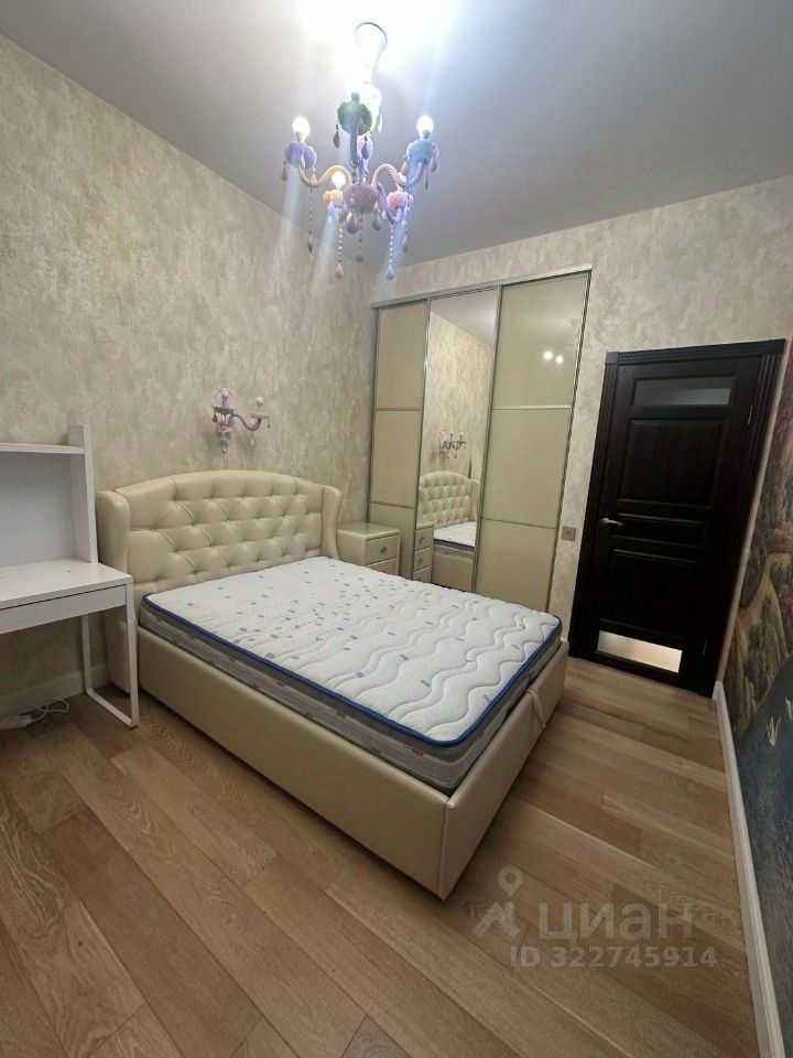 2-комнатная квартира, 45 м² — фотография 3