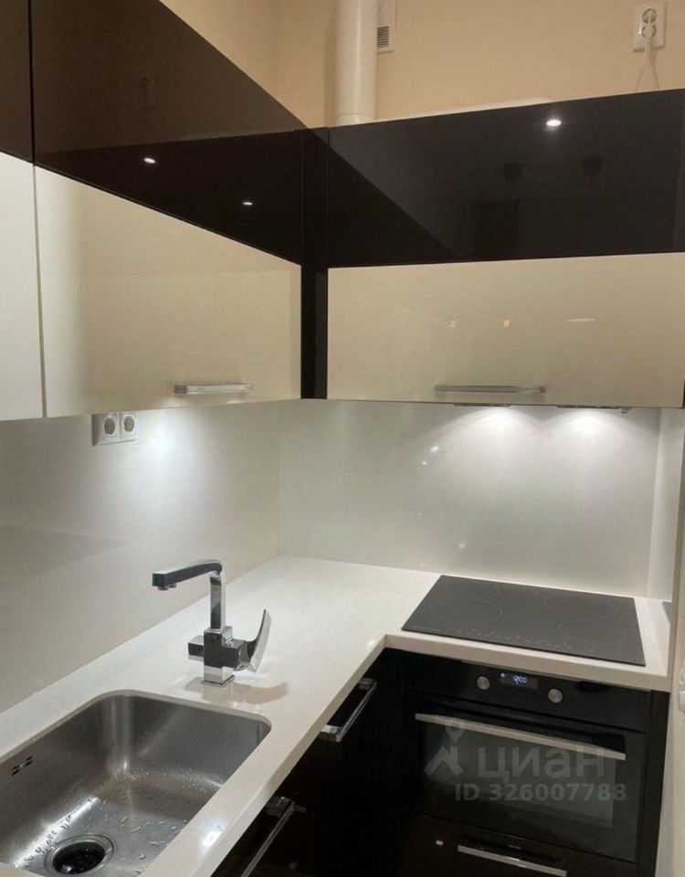 1-комнатная квартира, 26 м²