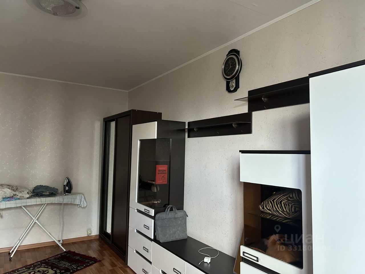 2-комнатная квартира, 54 м²