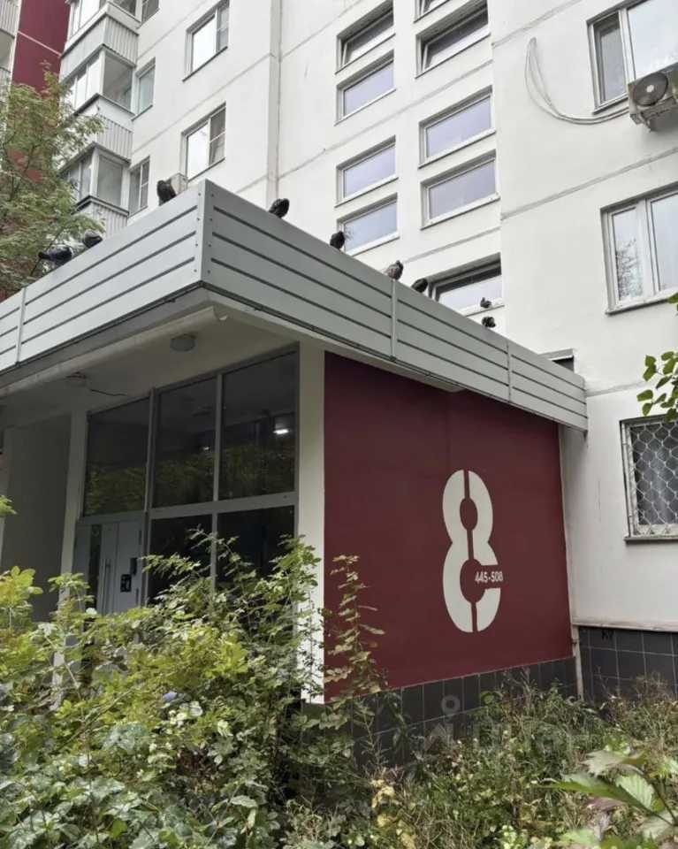 3-комнатная квартира, 80 м²