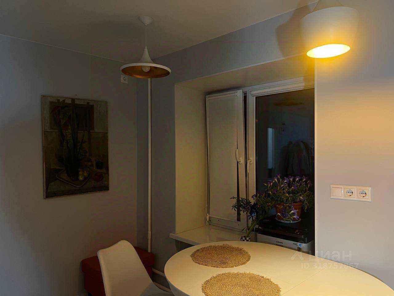 2-комнатная квартира, 50,5 м²