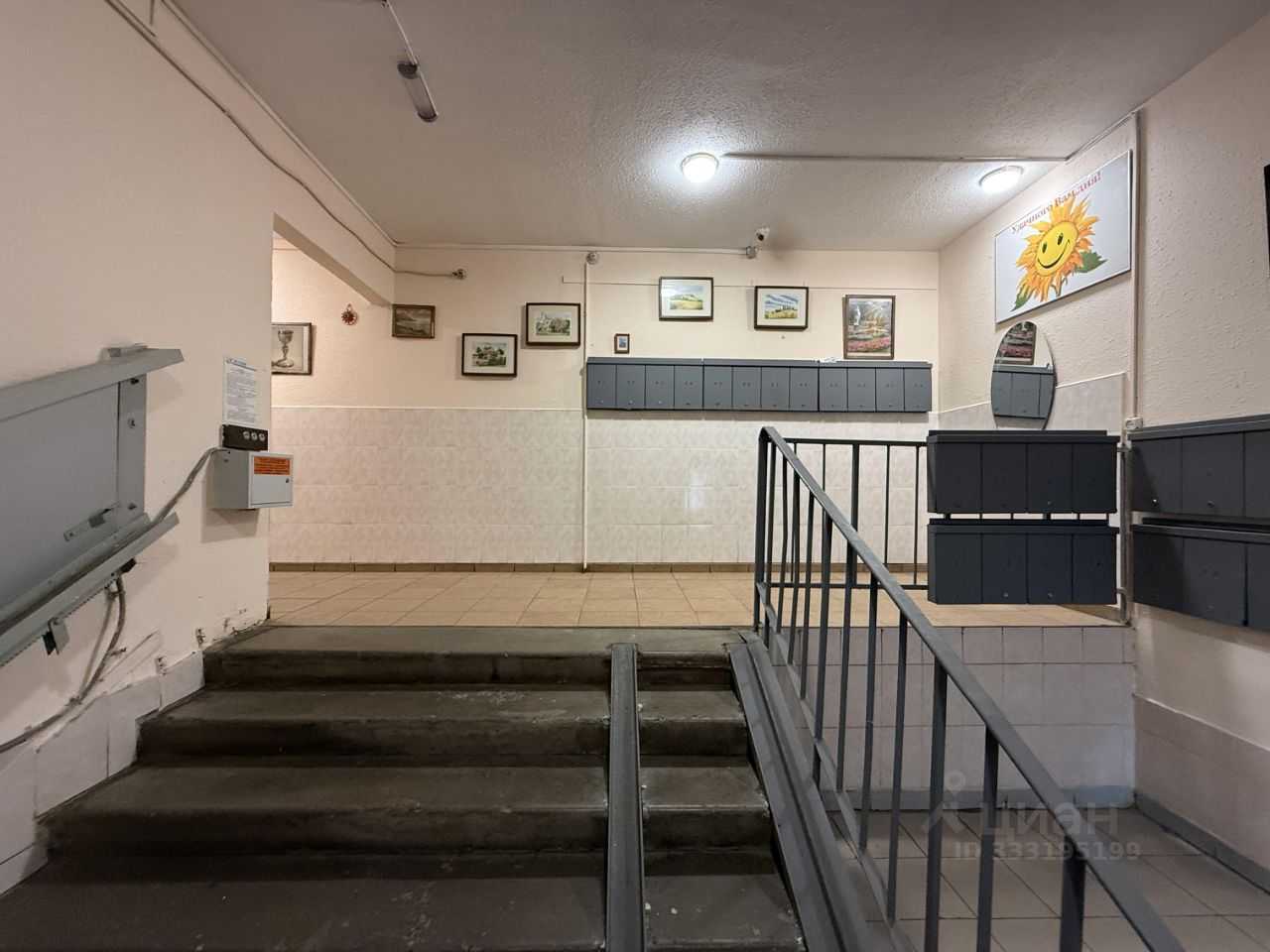 5-комнатная квартира, 150 м² — фотография 3
