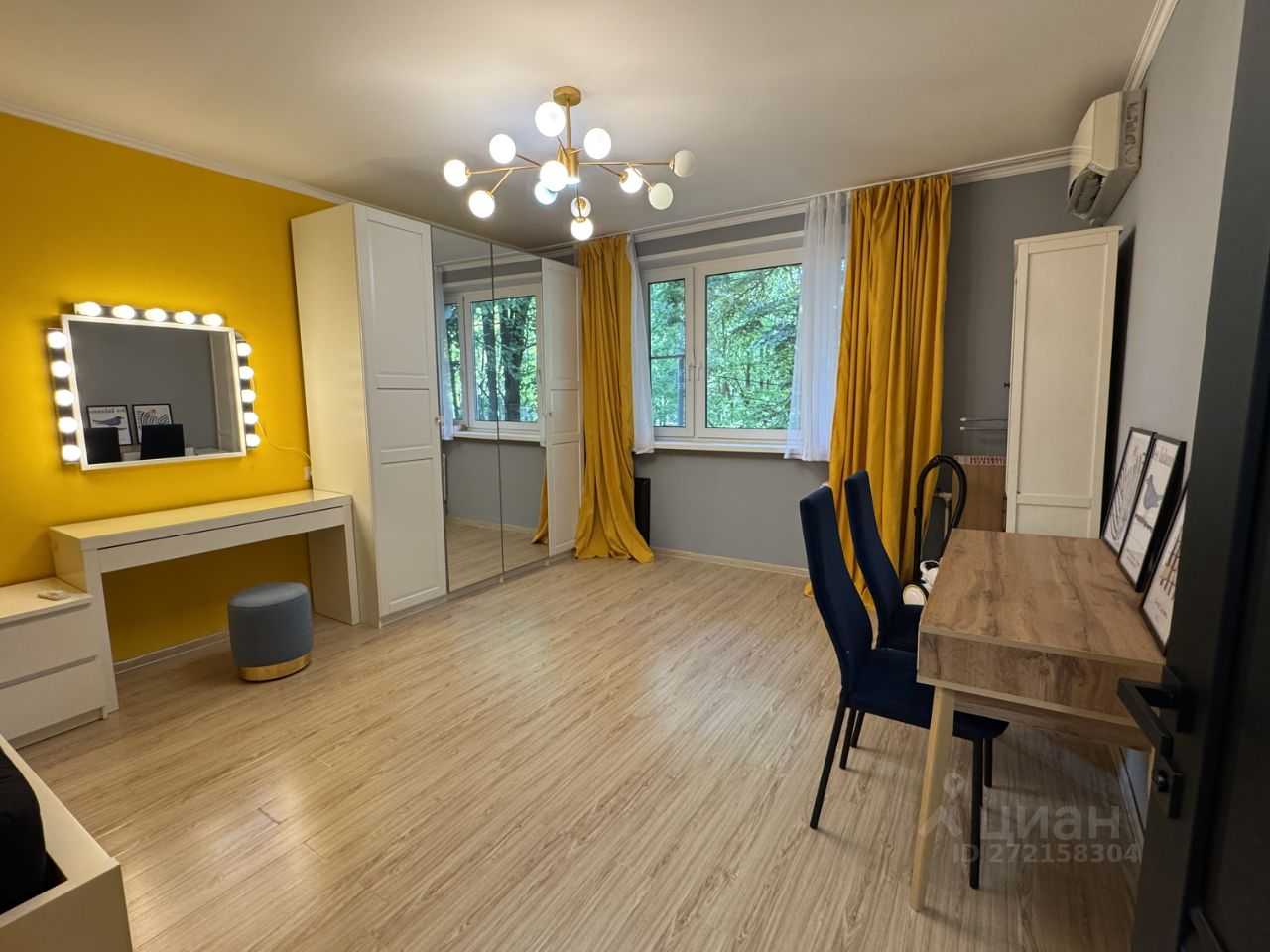 1-комнатная квартира, 40 м²