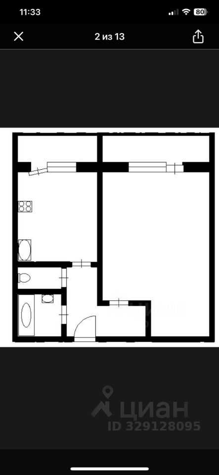 1-комнатная квартира, 41 м²