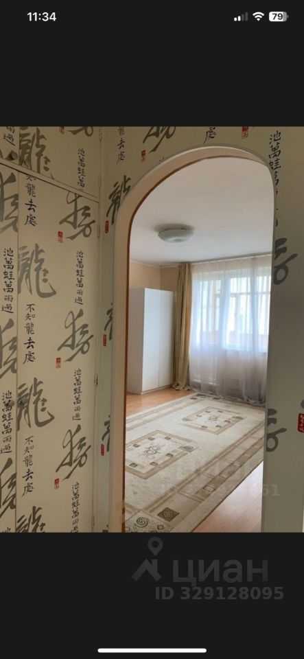 1-комнатная квартира, 41 м² — фотография 2