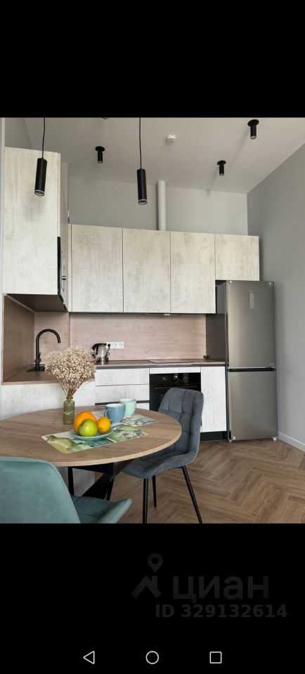 2-комнатная квартира, 45,7 м²