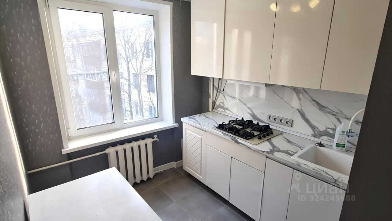 2-комнатная квартира, 44 м²