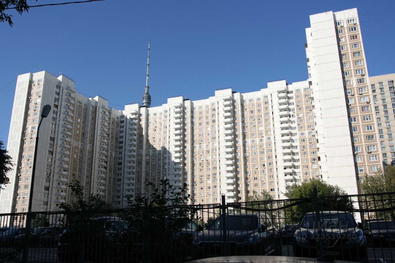 3-комнатная квартира, 80 м²
