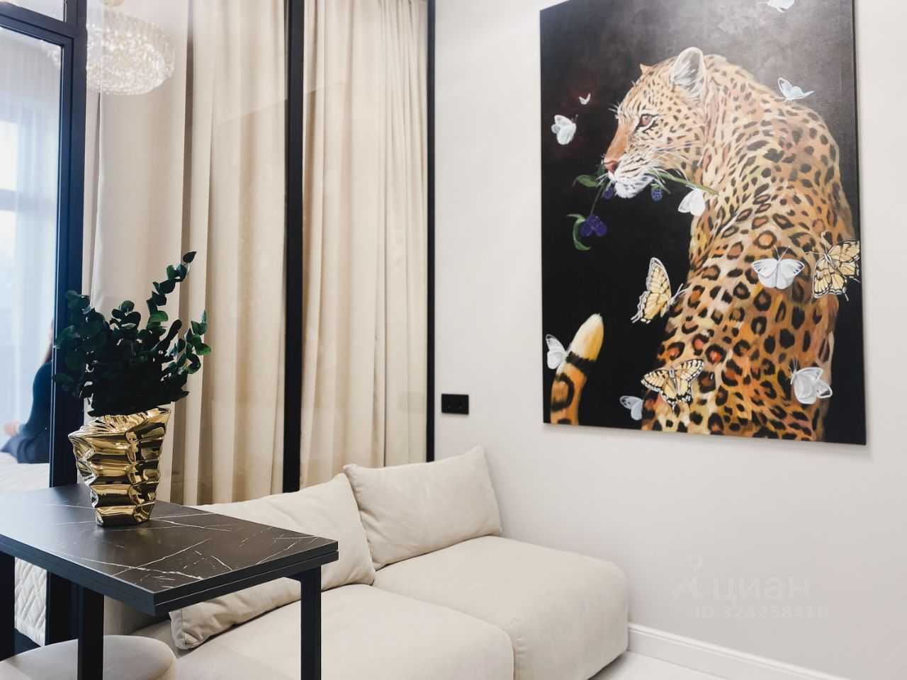 1-комнатная квартира, 30 м²
