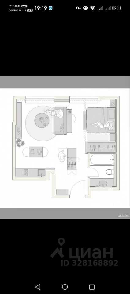 1-комнатная квартира, 38 м² — фотография 2