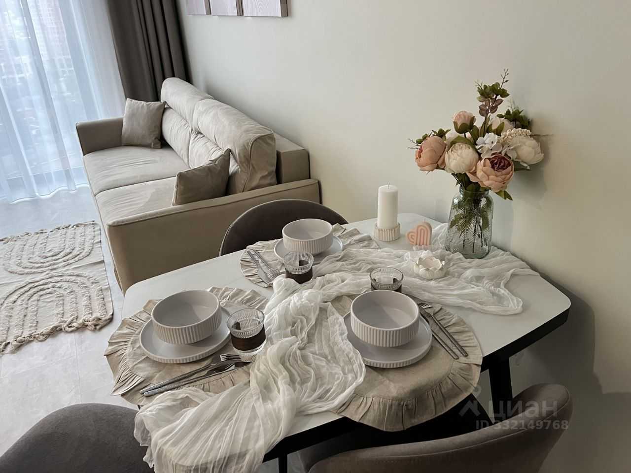 2-комнатная квартира, 45 м²