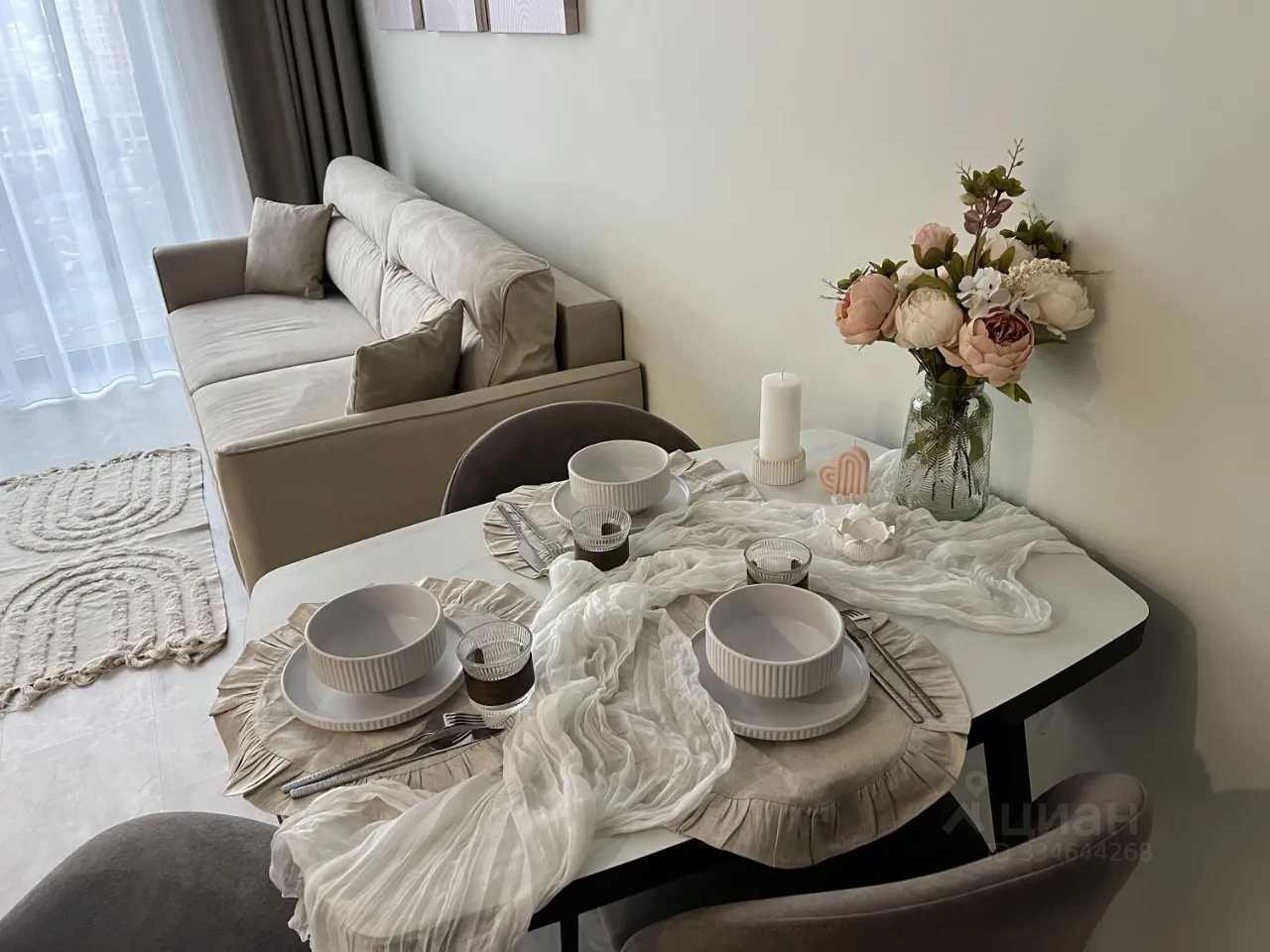 2-комнатная квартира, 45 м²
