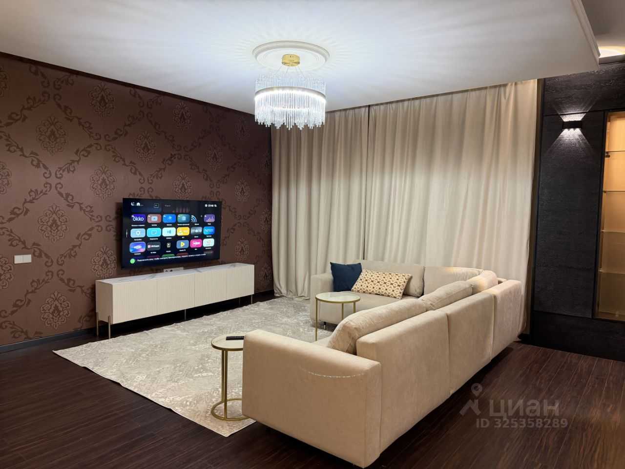 4-комнатная квартира, 129,6 м²