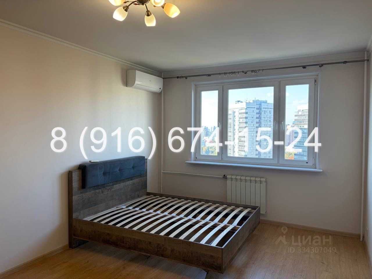 1-комнатная квартира, 39,2 м²