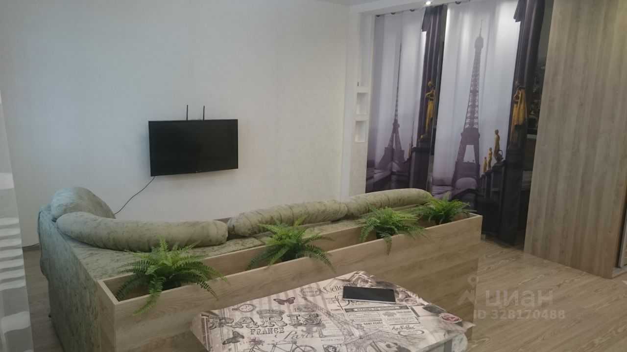 1-комнатная квартира, 46 м²