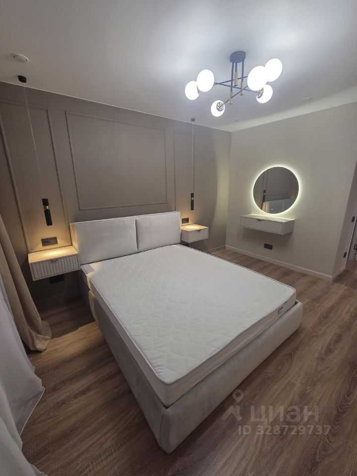 2-комнатная квартира, 45 м²