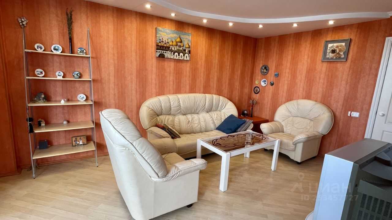 2-комнатная квартира, 53,2 м²