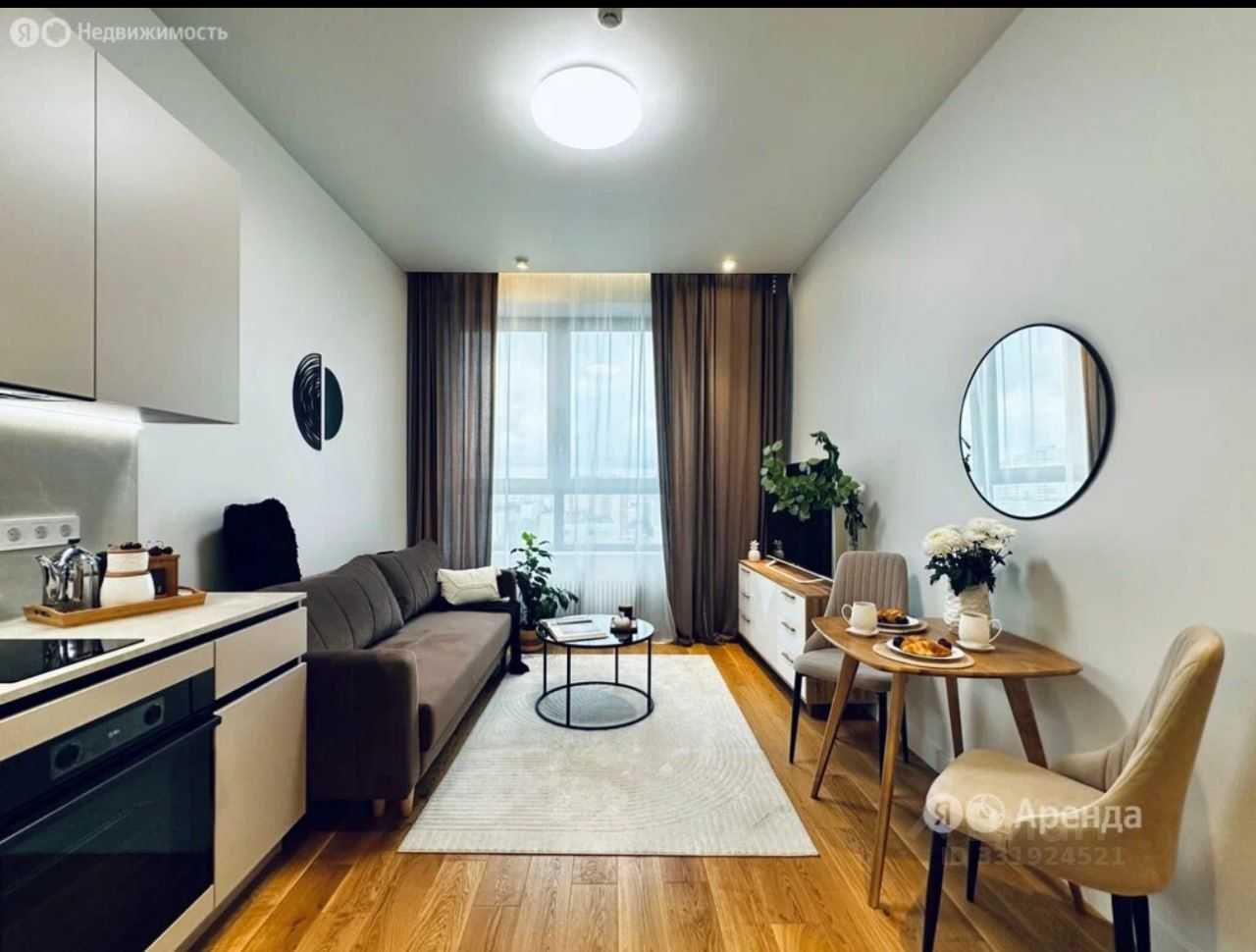 1-комнатная квартира, 38,2 м² — фотография 2