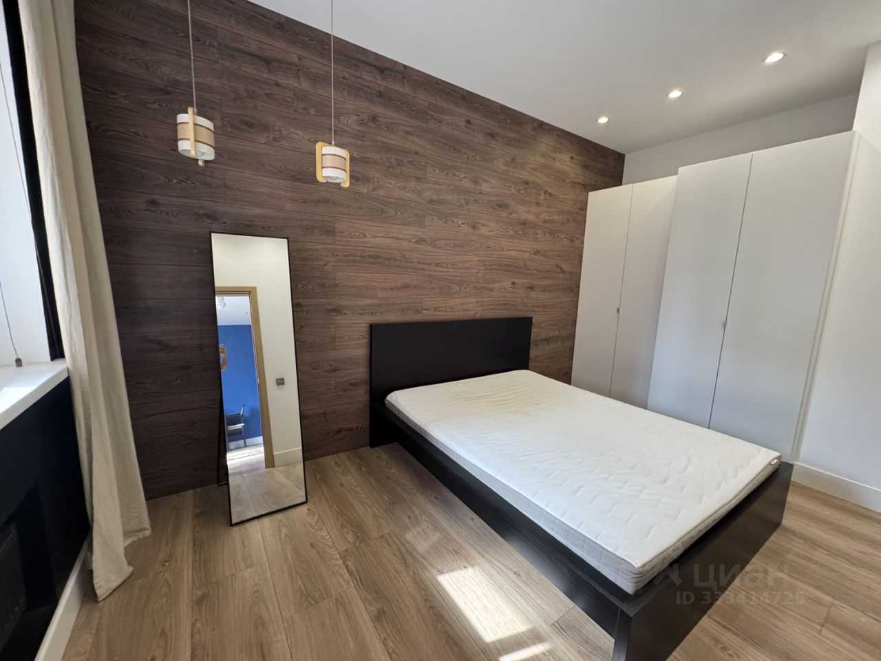 2-комнатная квартира, 45 м²