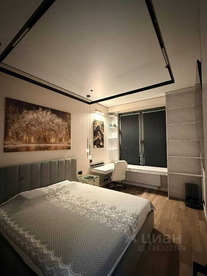 2-комнатная квартира, 45 м²