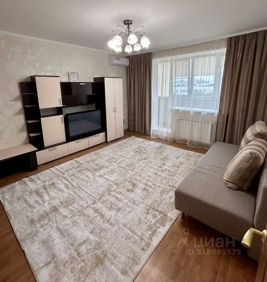 1-комнатная квартира, 42 м²