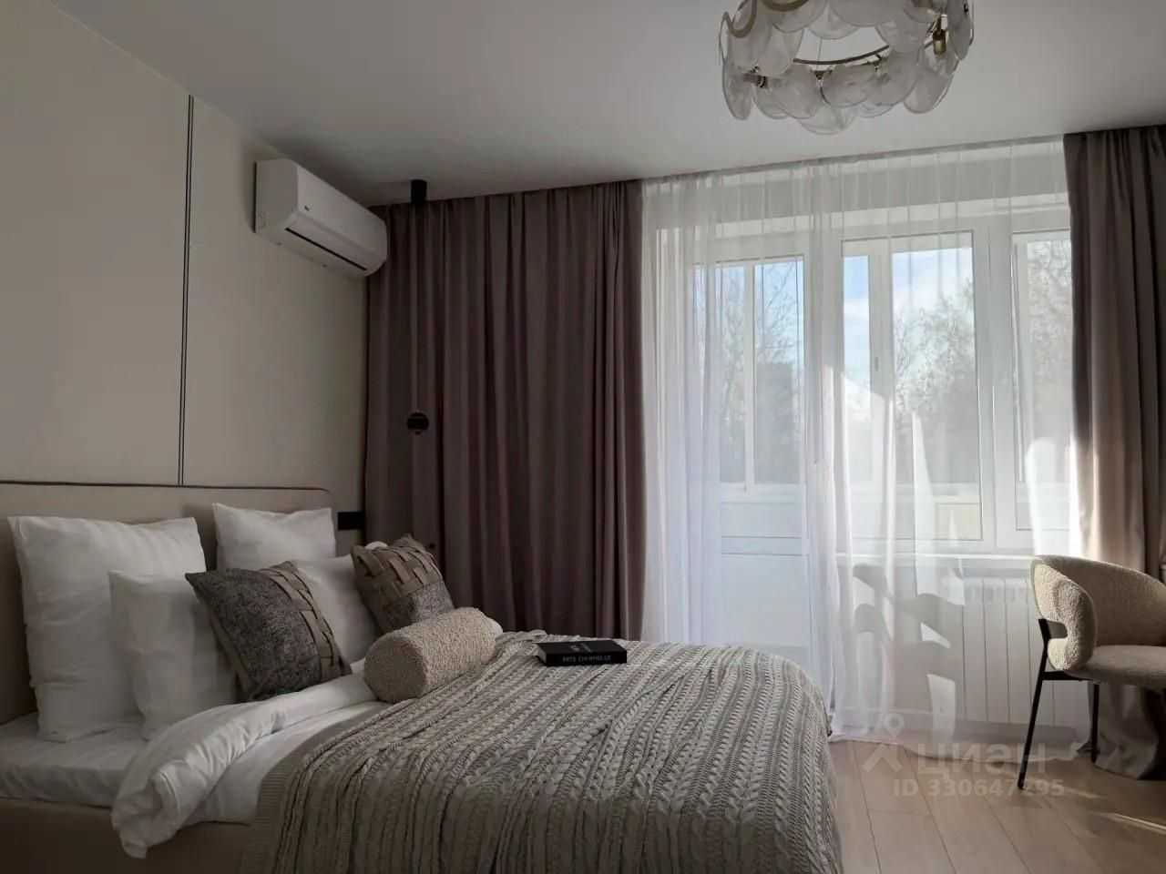 2-комнатная квартира, 36,8 м²