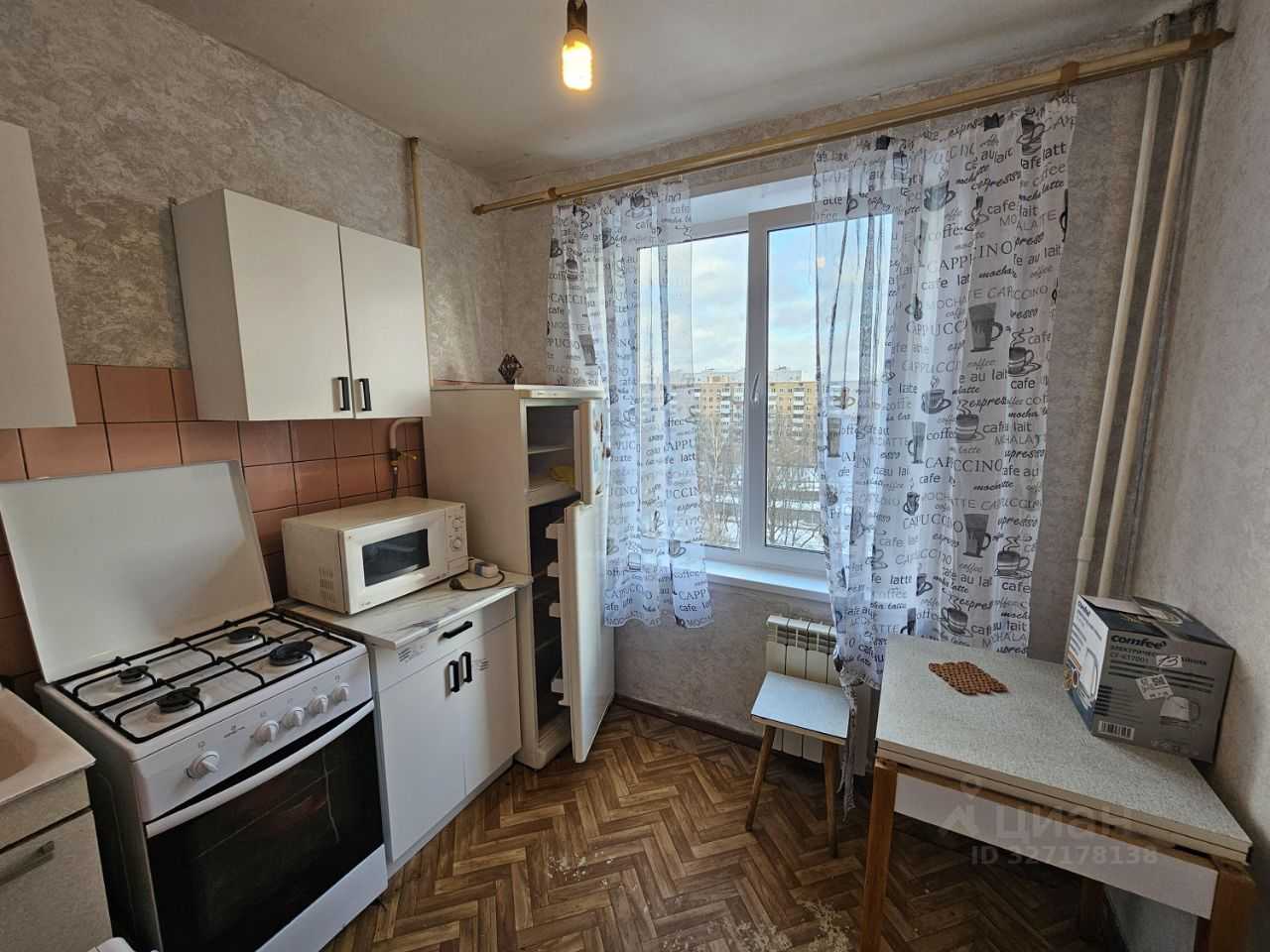 3-комнатная квартира, 50 м²