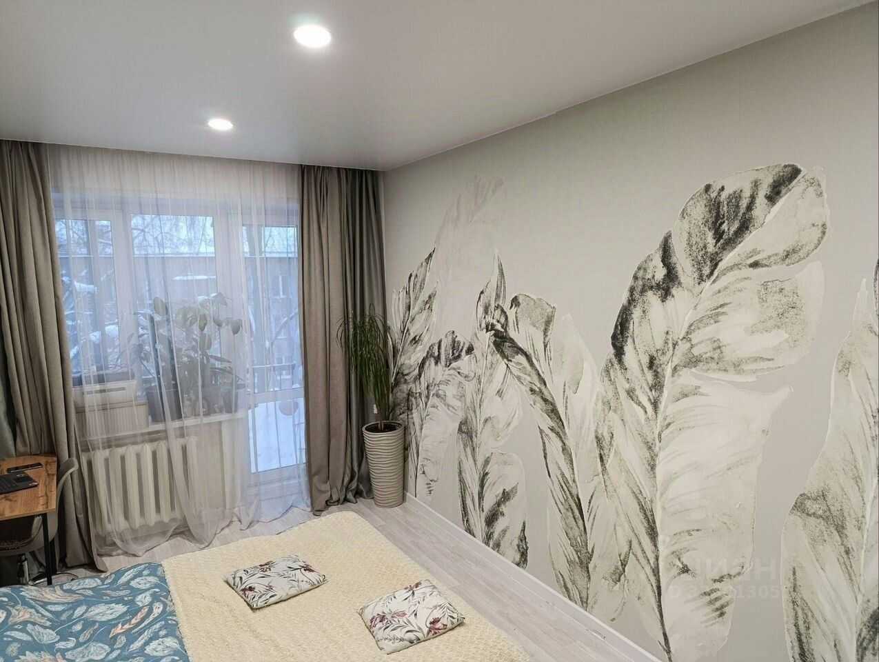 2-комнатная квартира, 50 м²