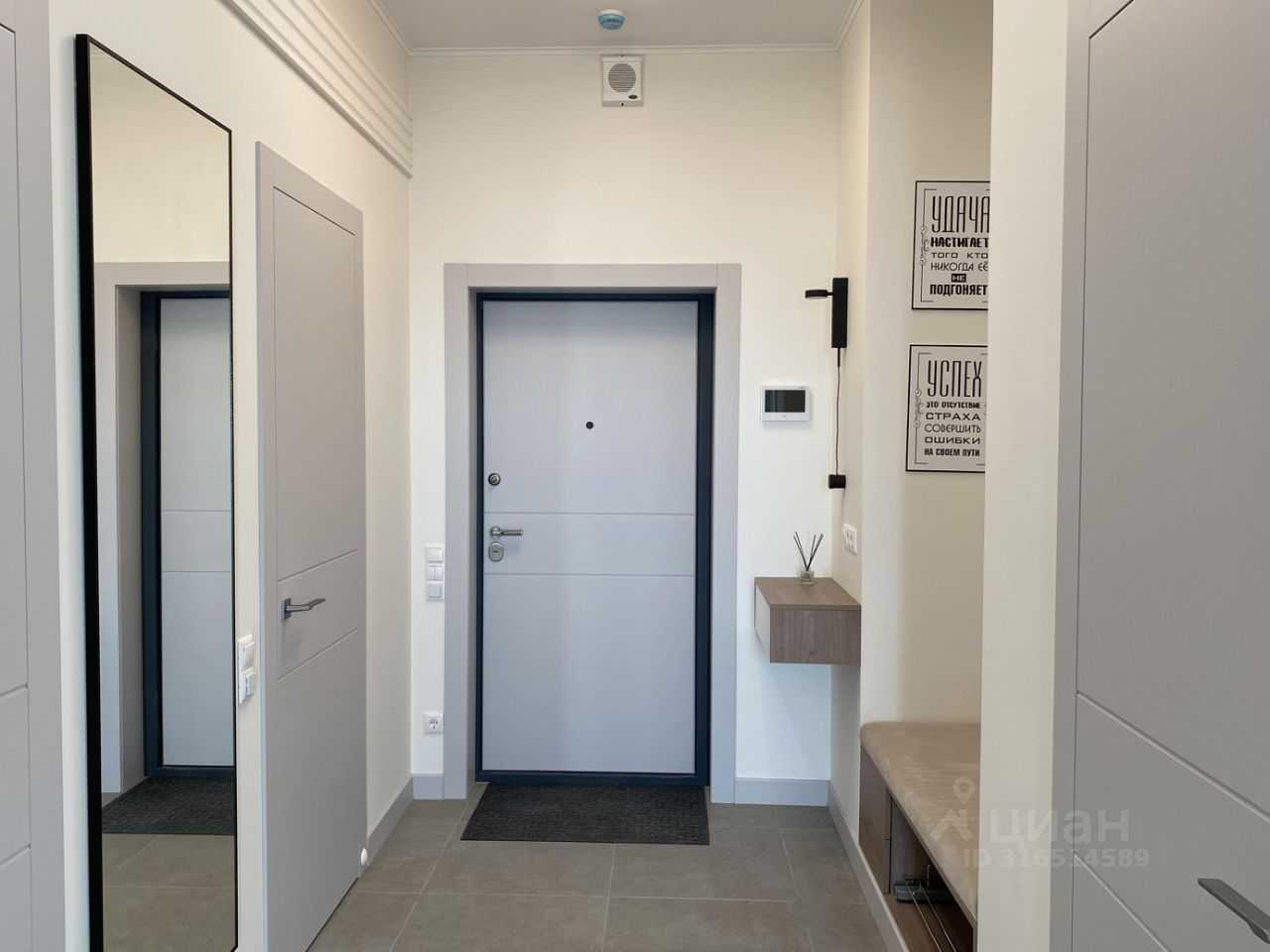 3-комнатная квартира, 96 м² — фотография 2