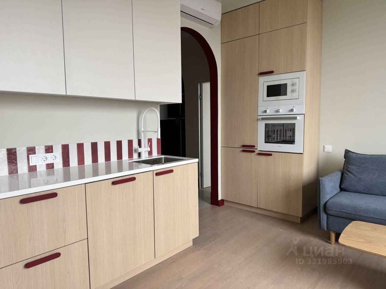 2-комнатная квартира, 47 м²