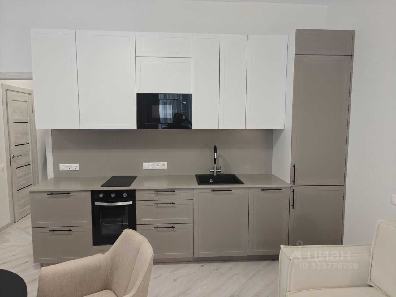 1-комнатная квартира, 43 м²