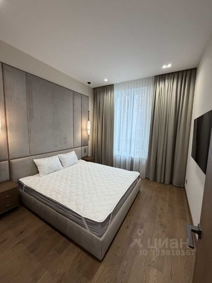 1-комнатная квартира, 46 м²