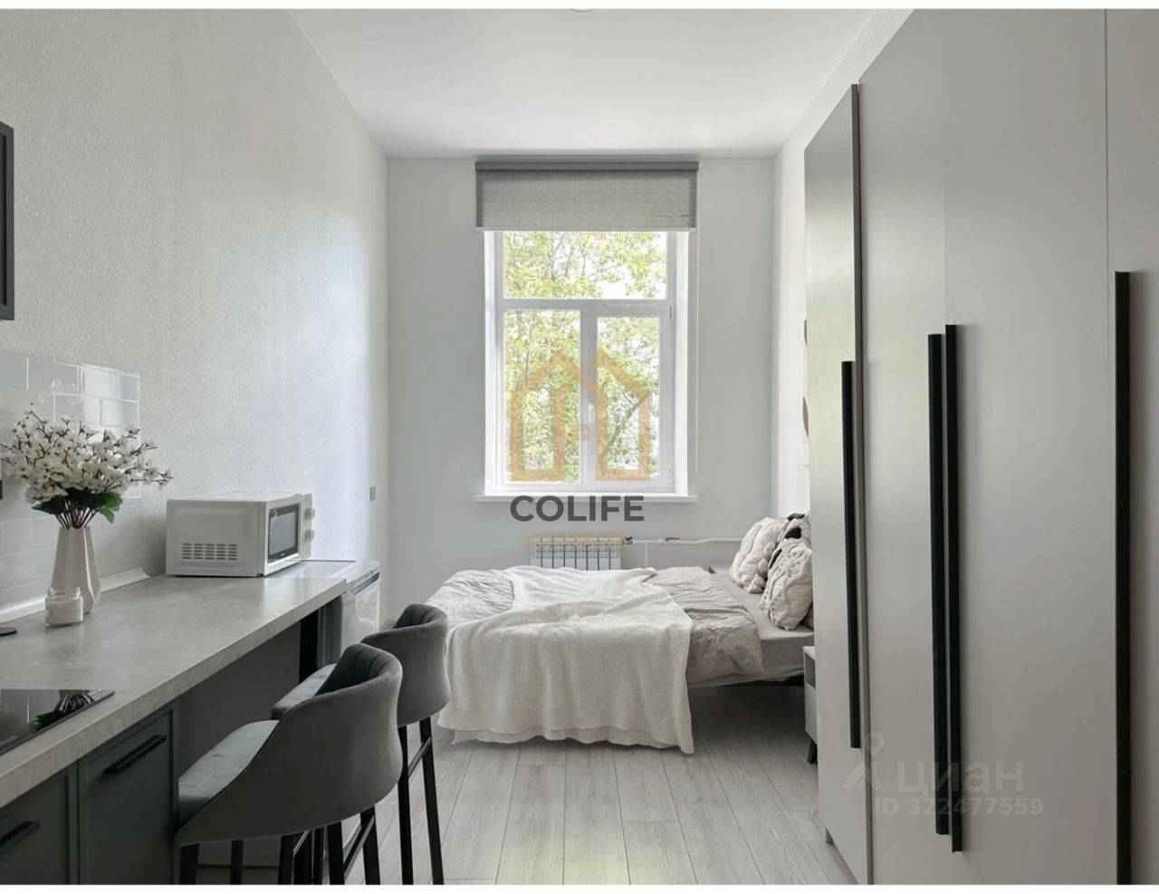 1-комнатная квартира, 16 м²