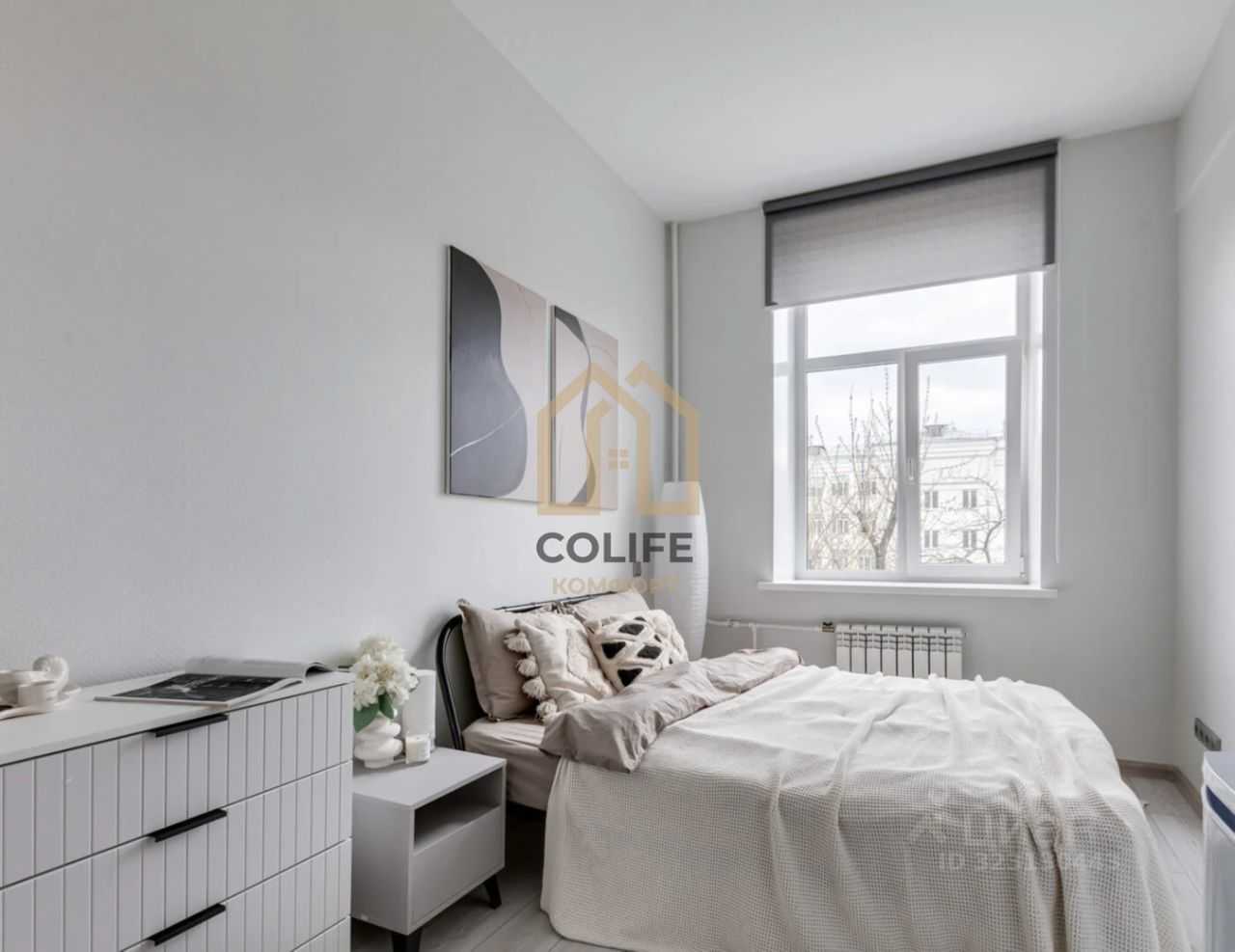 1-комнатная квартира, 16 м²