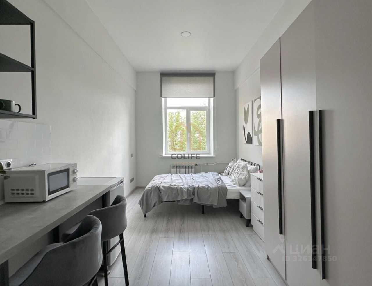 1-комнатная квартира, 16 м²