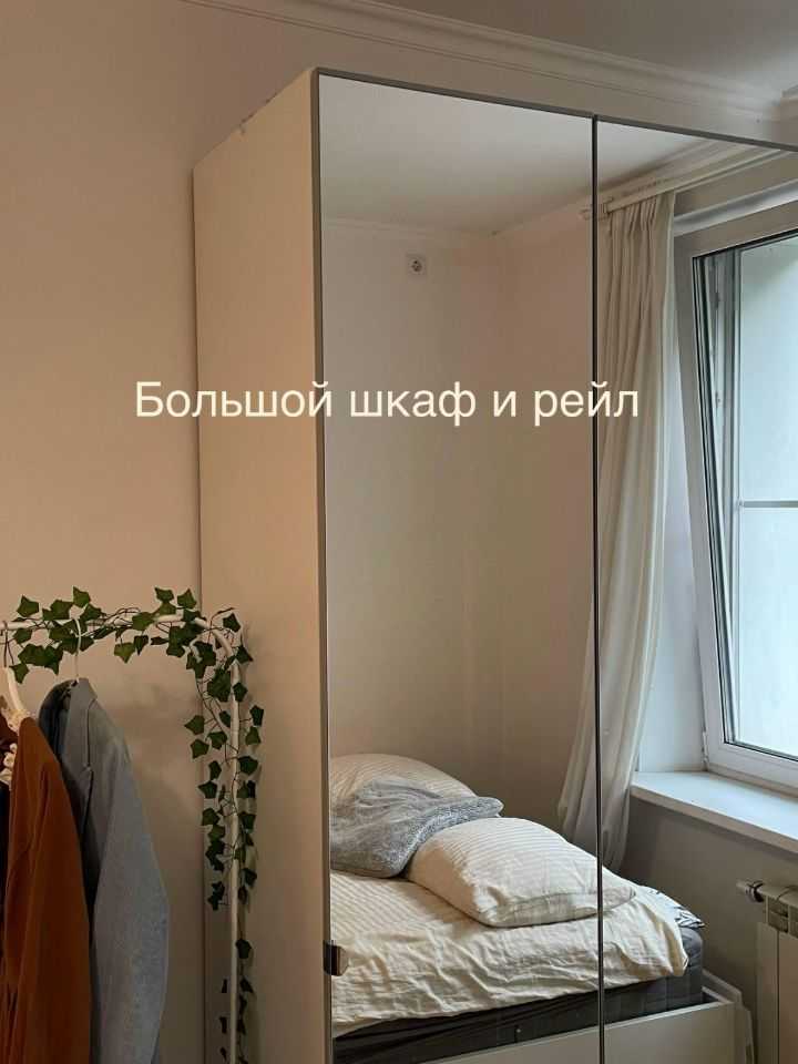 1-комнатная квартира, 35 м² — фотография 2