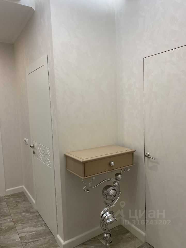3-комнатная квартира, 79 м² — фотография 2