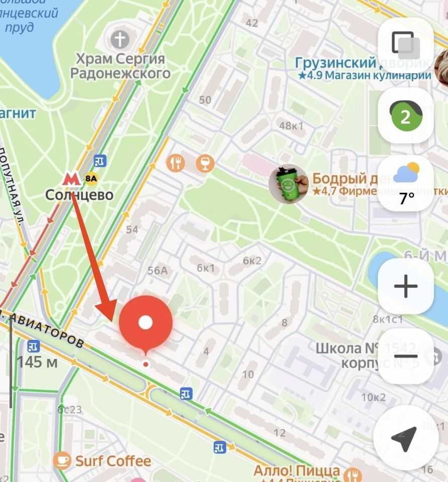 3-комнатная квартира, 86 м² — фотография 3