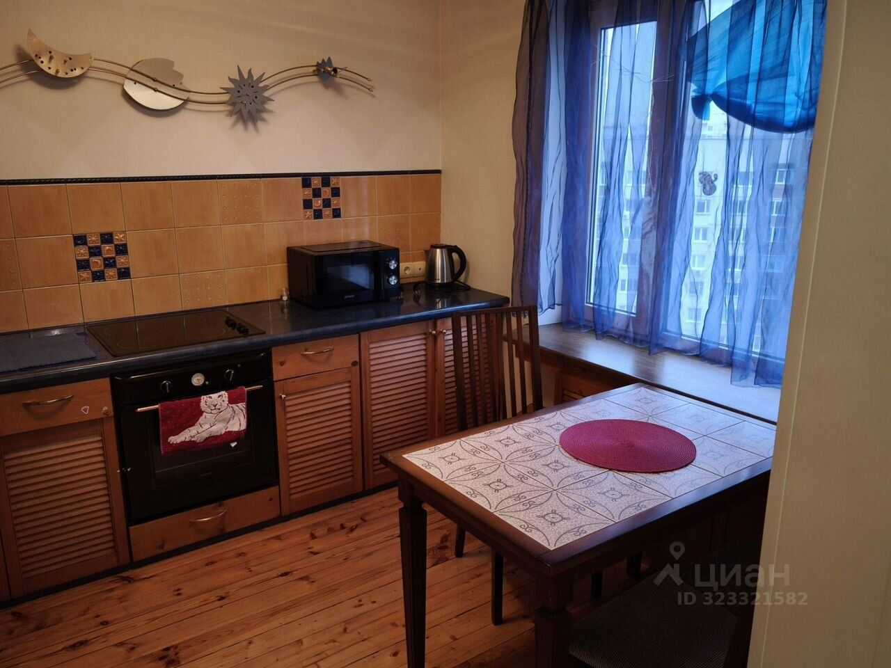2-комнатная квартира, 54 м²