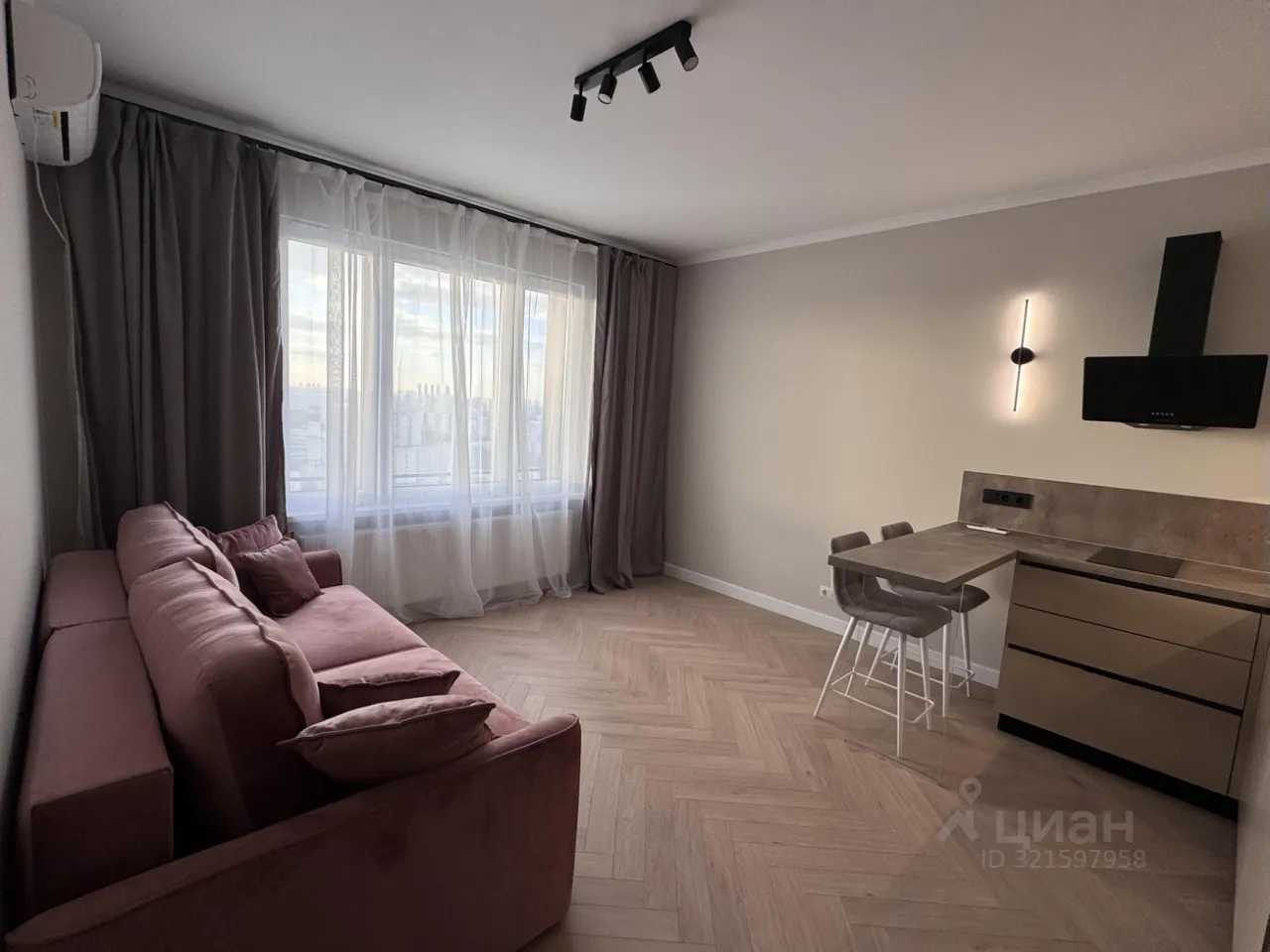 1-комнатная квартира, 24,5 м²