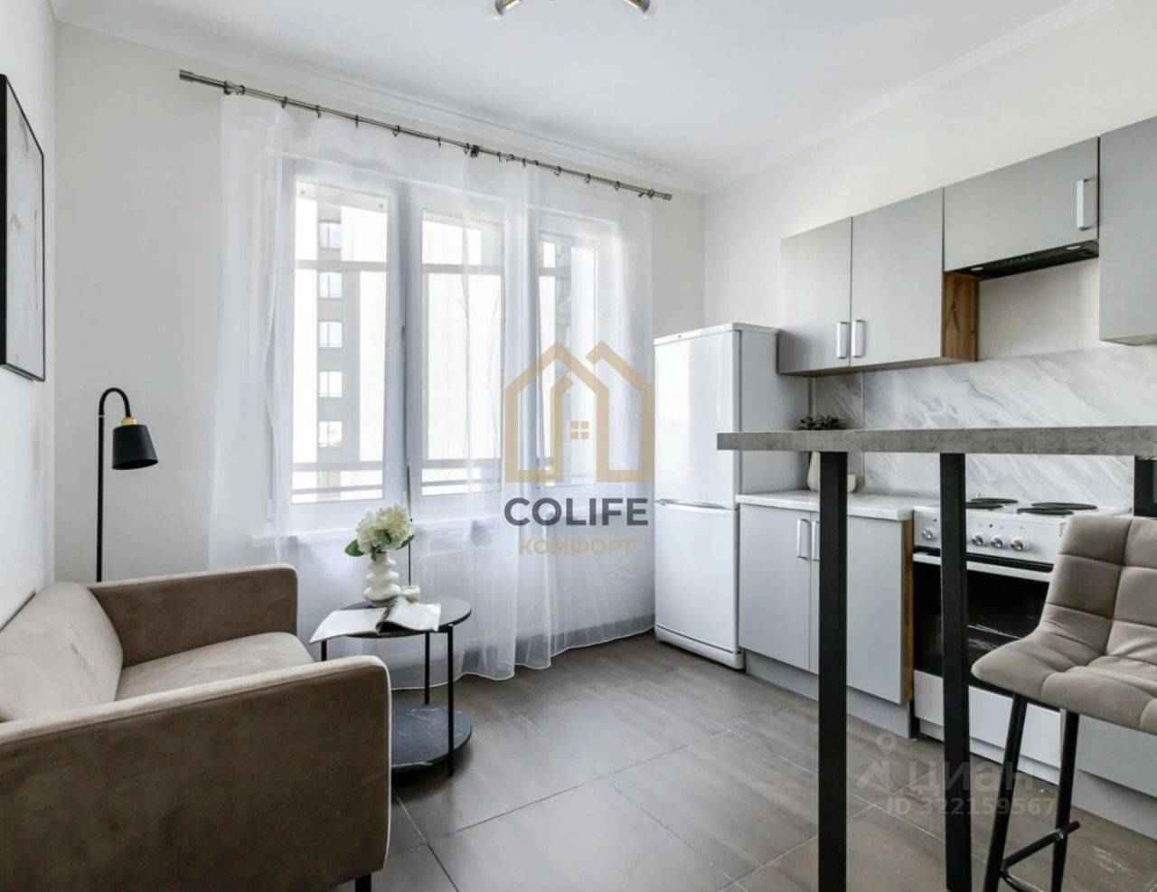 1-комнатная квартира, 37,5 м²
