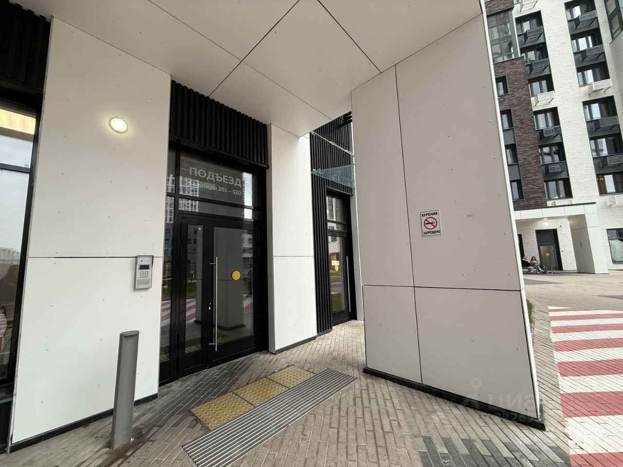 1-комнатная квартира, 24 м² — фотография 2