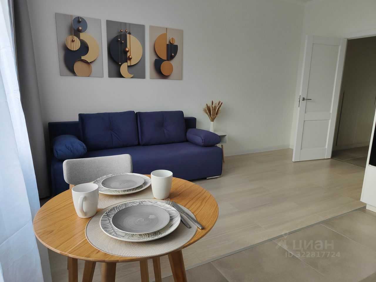 1-комнатная квартира, 27,1 м²