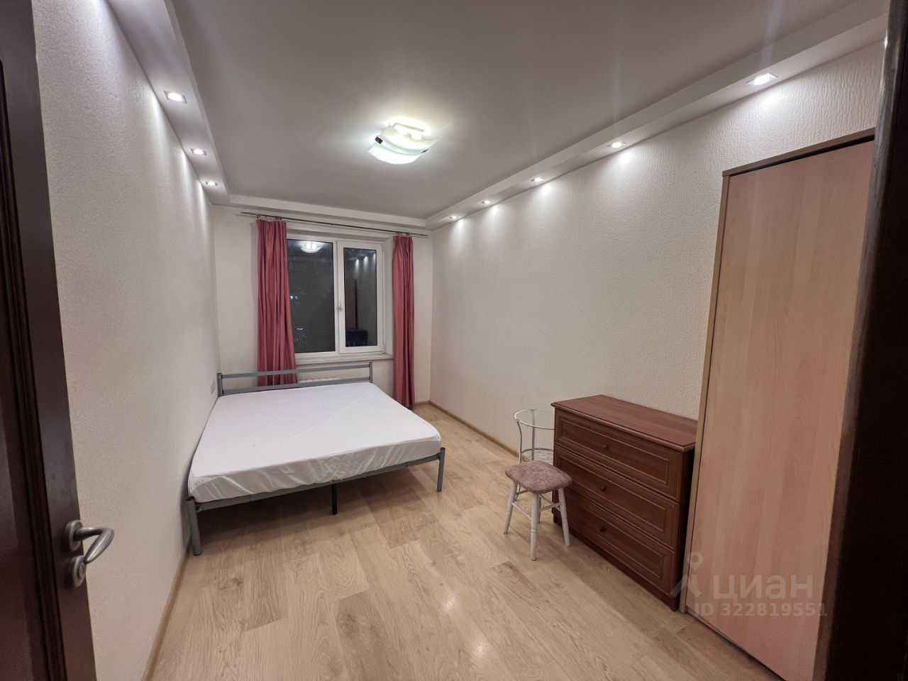 2-комнатная квартира, 44,3 м²
