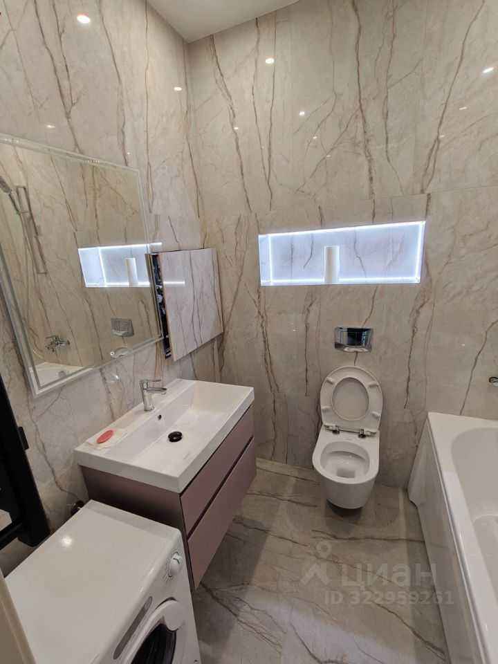1-комнатная квартира, 28,6 м²