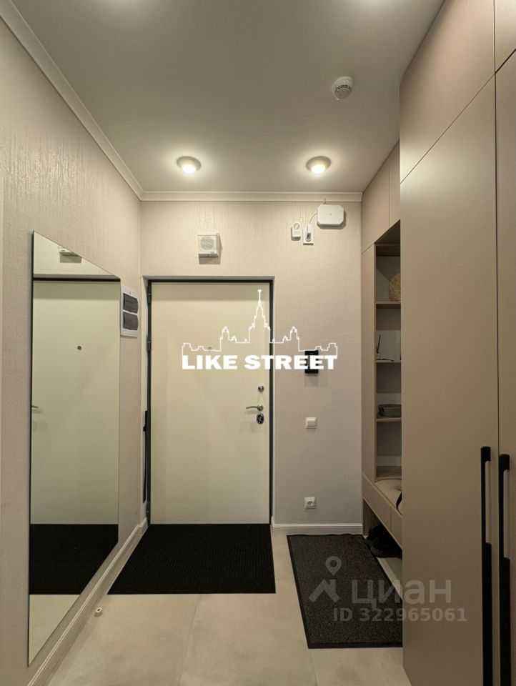 1-комнатная квартира, 27 м²