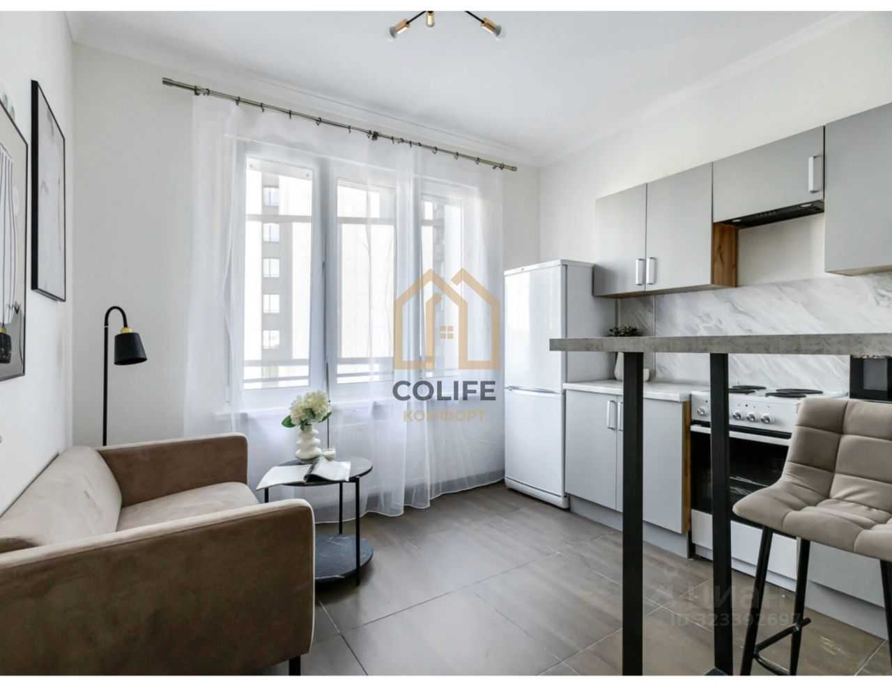 1-комнатная квартира, 37,5 м²
