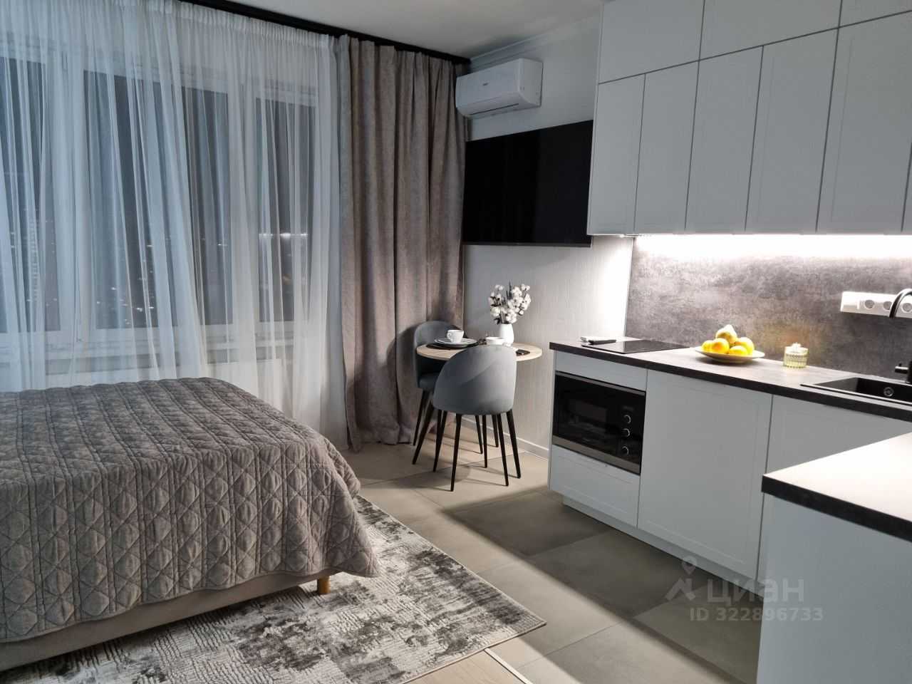 1-комнатная квартира, 26,7 м²