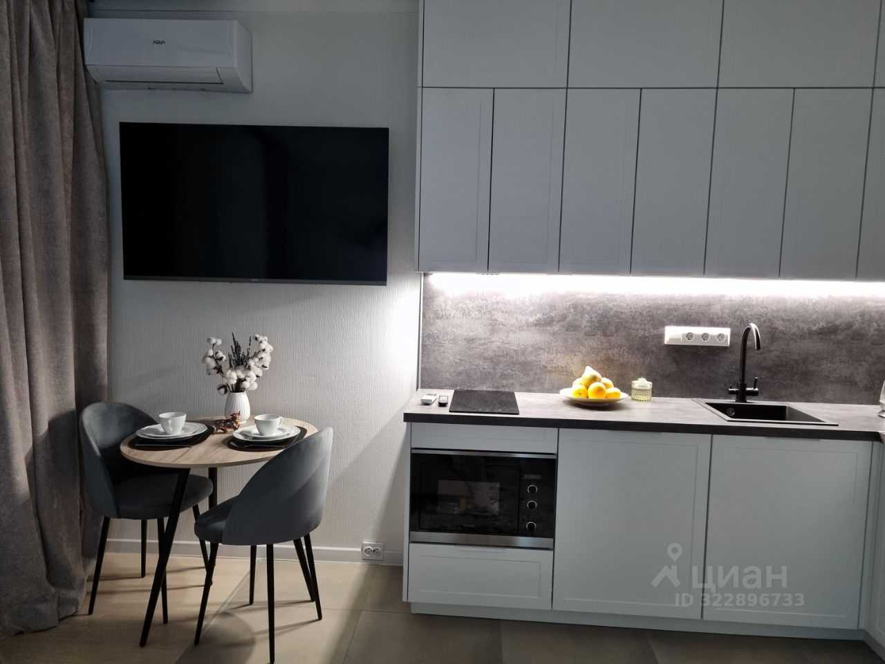 1-комнатная квартира, 26,7 м² — фотография 2